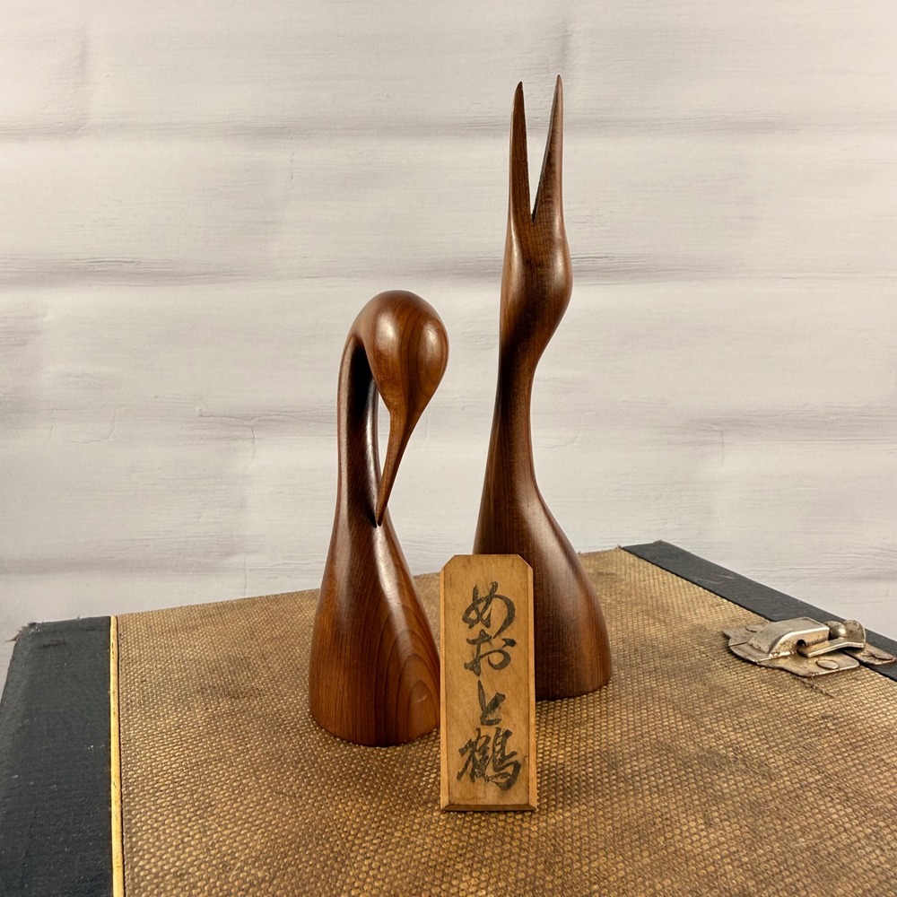 Japanese Hokkaido Meoto Crane Pair Carved Wood Mid Century Modern Vintage